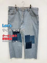 ✨希少/限定✨リーバイス 501 BIRTHDAY COLLECTION W38 - メルカリ