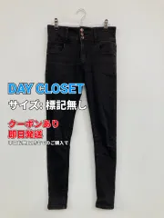 DAY CLOSET デイクローゼット デニムパンツ ブラック フルレングス 無地 スキニー・タイト テーパード ハイウエスト リジッド・ワンウォッシュ レディースのサムネイル