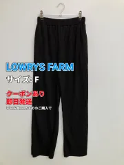 LOWRYS FARM ローリーズファーム パンツ F ブラック レディースのサムネイル