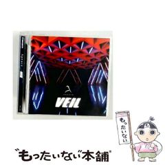 大関早苗の うつぶせ寝育児法 O脚、デカ顔、絶壁頭よ、さようなら 中古】 大関早苗のうつぶせ寝育児法 O脚、デカ顔、絶壁頭よ