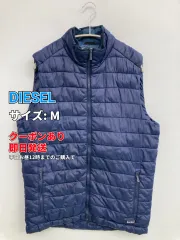 DIESEL ディーゼル ダウンベスト M ネイビー ナイロン 無地 ワンポイント ブランドロゴ フードなし メンズのサムネイル