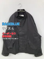 RAGEBLUE レイジブルー ミリタリージャケット L ブラック メンズのサムネイル
