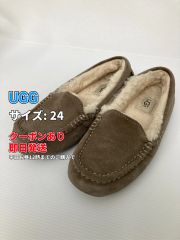 美品】アグ アンスレー モカシン パープル スエード ムートン