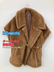 縷縷夢兎 broken mohair knit vest ニットベスト - メルカリ