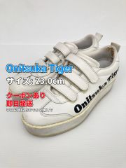 Onitsuka Tiger オニツカタイガー スニーカー 23.0cm ホワイト レディース