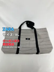 ZARA ザラ トートバッグ XL グレー メンズ レディースのサムネイル