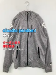 claudio pandiani パーカー L グレー バックプリント ブランドロゴ ジップアップ 長袖 メンズ レディースのサムネイル