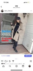 EMODA エモダ ステンカラーコート F ブラウン レディースのサムネイル