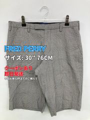 FRED PERRY フレッドペリー パンツ 30" 76CM グレー メンズ