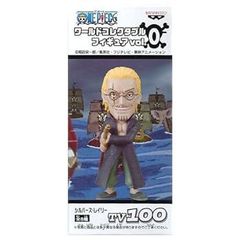 [중고] (매우 좋은) ONE PIECE 원피스 월드 컬렉터블 피규어 vol.0 TV100 실버 레일리 단품