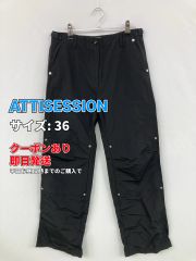 Attisession アティセッション チノパン ネイビー 38 - メルカリ