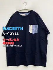 MACBETH マクベス Tシャツ/カットソー LL ネイビー 無地 ワンポイント ミドル丈 半袖 クルーネック(丸首) メンズのサムネイル