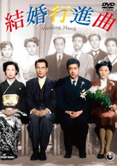 第四十回 日本寮歌祭 DVD完全収録版 三部構成三枚組 - メルカリ