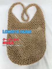 LOWRYS FARM ローリーズファーム バッグ ベージュ レディースのサムネイル