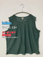 leilian タンクトップ 13+ グリーン 無地 カップなし レディースのサムネイル