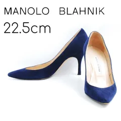 35 1/2 22.5cm 美品 マノロブラニク Manolo Blahnik パンプス KIETTA キエッタ ネイビー 紺 スエード ポインテッドトゥ ハイヒール 靴 シューズ フォーマル 結婚式 パーティー エレガントのサムネイル