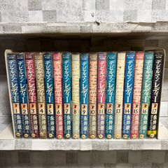デビルマンレディー 全巻セット - メルカリ
