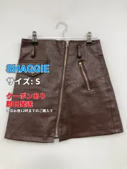 SHAGGIE シャギー ショート/ミニスカート S ブラウン レディースのサムネイル