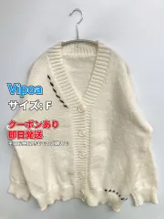 Vipoa ヴィポア カーディガン/ボレロ F アイボリー コットン ウール・ニット 無地 刺繍 ミドル丈 長袖 レディースのサムネイル