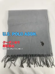 U.S. POLO ASSN. ユーエスポロアッスン マフラー グレー 無地 ワンポイント フリンジ ブランドロゴ メンズ レディースのサムネイル