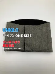 UNIQLO ユニクロ ネックウォーマー/スヌード ONE SIZE グレー ウール・ニット 無地 その他総柄 メンズ レディースのサムネイル