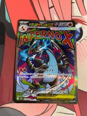 ドラゴンボールフュージョンワールド エナジーマーカー 37巻 マンガ