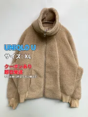 UNIQLO U ユニクロユー ブルゾン XL ベージュ ボア 無地 ミドル丈 フードなし ジップアップ レディースのサムネイル