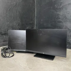 HP Z22nG2 21.5インチ 液晶モニター 2台セット 【中古】動作保証 ヒューレットパッカード 電源コード付き ディスプレイ PC用品/517430のサムネイル