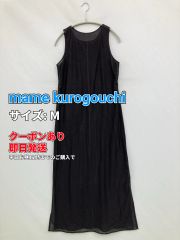 mame kurogouchi マメクロゴウチ ワンピース M ブラック ナイロン 無地 袖なし ロング・マキシ丈 タイト レディース