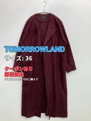 TOMORROWLAND トゥモローランド ダウンジャケット/コート 36 レッド レディースのサムネイル