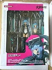 【中古】(非常に良い)武装神姫 ストラーフMk.2 フルアームズパッケージ(フィギュア)のサムネイル
