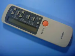 2026年最新】chofu エアコン リモコン car-20の人気アイテム - メルカリ