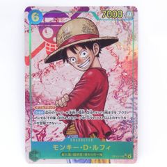 WINNER モンキー・D・ルフィ 英語版 レア | Mercari