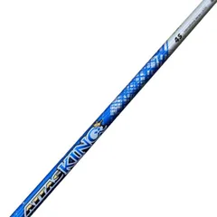 2026年最新】attas king テーラーメイドの人気アイテム - メルカリ