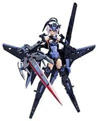 2026年最新】アーンヴァル MK.2の人気アイテム - メルカリ