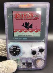 ゲームボーイポケット IPS液晶 DCDC交換済み - メルカリ