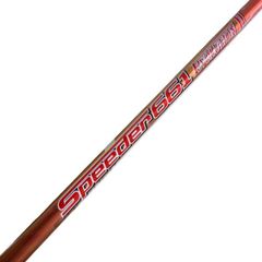 スピーダー661エボリューションll SR 5W用 スリーブ付きシャフト単品