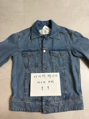 Small アミ デニム ジャケットのサムネイル