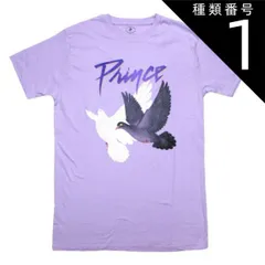 (種類1：Small) Prince / Majesty and Divinity Tee 2 (Lavender) - プリンス Tシャツのサムネイル