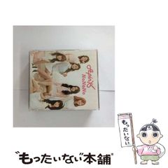 中古】 北は山、南は湖、西は道、東は川 / クラスナホルカイ