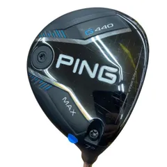 2026年最新】ping tour 2.0 chrome 75 rの人気アイテム - メルカリ