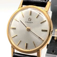 SEIKO Dolce 7730-5020 Watch Quartz Men's Square Gold White dial