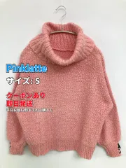 Pinklatte ピンクラテ ニット/セーター S ピンク ニット 無地 ミドル丈 長袖 タートルネック/ハイネック レディースのサムネイル