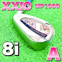 ゼクシオ　８番　MP1000　レディース　アイアン　単品　 ゴルフクラブ　Aのサムネイル