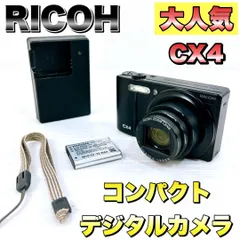 2026年最新】ricoh cx4の人気アイテム - メルカリ