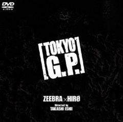 未開封品】GISM performance DVDジャパコアgauze - メルカリ