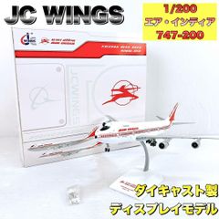 DELTA デルタ航空 747-100 N9898 1/400 モデル - メルカリ