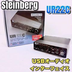 Steinberg UR22C USBオーディオIF 即戦力 - メルカリ
