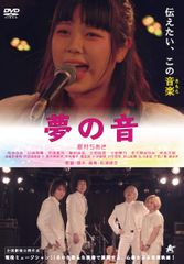 VHS NHK 音楽ファンタジーゆめ 第2巻 中古 - メルカリ