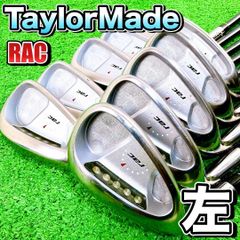レフティ】テーラーメイド rac LT アイアンセット 7本／スチール（R